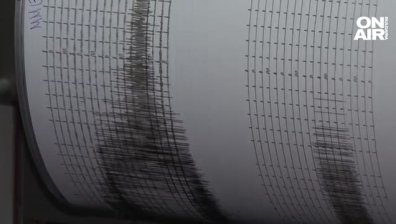 Две земетресения стреснаха жителите на Ямбол и околните села 