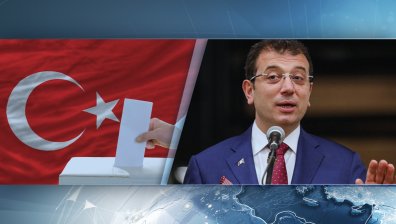 Новият кмет на Истанбул встъпи в длъжност