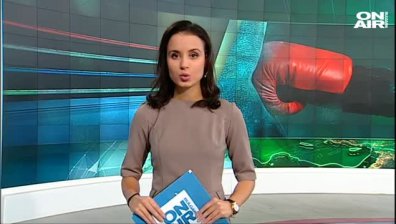 Обедна емисия