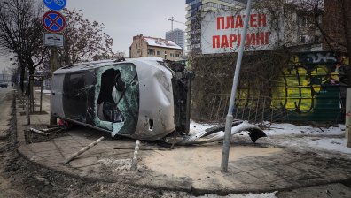 Преследвали автомобила, предизвикал тежката катастрофа в София (+СНИМКИ)