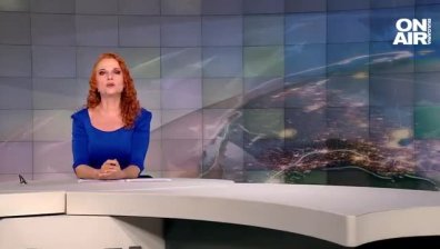 Обедна емисия