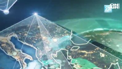 Централна емисия