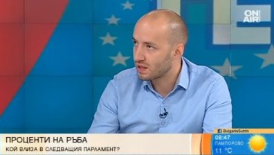 Социолог: ГЕРБ ерозира, но БСП не се възприема като алтернатива