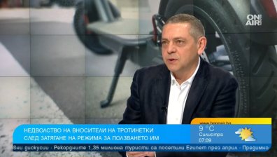 Браншът за тротинетките: Да не забраняват карането в паркове докато няма мрежа от велоалеи