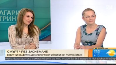 Първо живей, а после снимай!