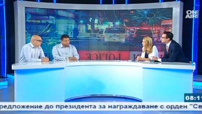 Бивш шеф на НСО: Организираната престъпност е имплантирана в държавата