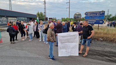 След блокада на пътя и протестите - жителите на Гълъбово си "извоюваха" ремонта