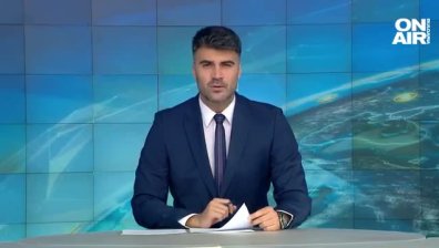 Централна емисия