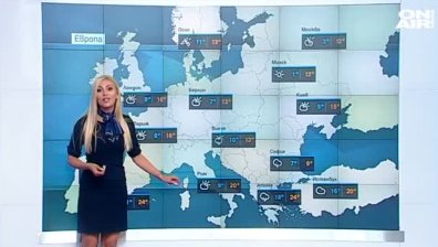 Очаква ни дъждовно и облачно време, в планините ще превали сняг
