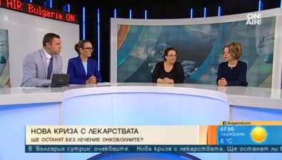 Поне няколко месеца нямало да има изследвания за метастази на онкоболните