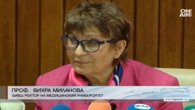 Отстраненият ректор на Медицинския университет: Решението е нелегитимно