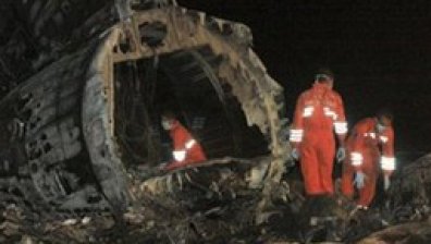 12 души станаха жертва на самолетна катастрофа в Ирландия