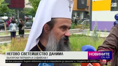 Късна емисия 