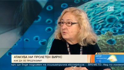 Пролетните вируси в атака, не ги бъркайте с алергиите