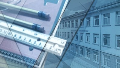Окончателно: Няма да скъсяват лятната ваканция 