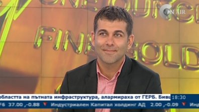 Благовест Белев: До края на 2014 г. цената на златото ще достигне върха си