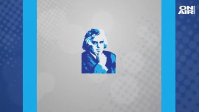 Може ли старото да стане ново