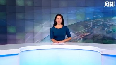 Късна емисия