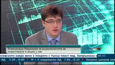 Инвестициите в земеделска земя се оказваха остров на сигурността през 2011