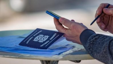 Драстичен скок: Безработните през 2020 г. са нараснали с 18%