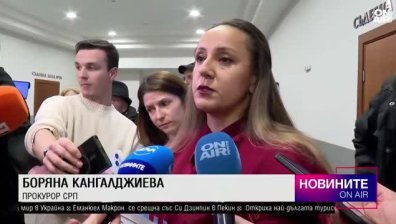 Късна емисия