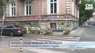 Обедна емисия