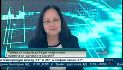 Предстои верижна вълна от фалити, според синдици