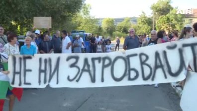 Перничани победиха: Махнаха инсинератора от кв. "Бела вода"