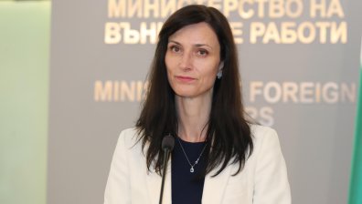 Габриел: Присъединяването на България към Шенгенското пространство е национален приоритет