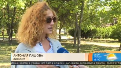 Дизайнер съветва: Обновявайте гардероба си!