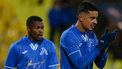 "Левски" отнесе "Арда" в Кърджали с 3:0