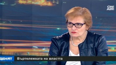 Политолог: БСП получи сериозен импулс и няма да го изпусне!