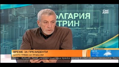 Изборите у нас през призмата на театъра