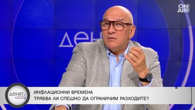 Хампарцумян: Бързо можем да влезем в затруднение при неграмотно управление на финансите