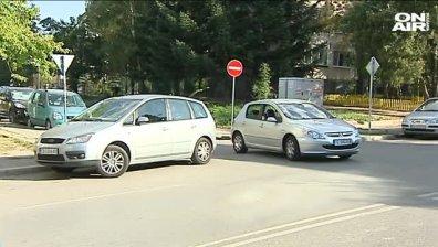 Вандали демонтират знаци в столичния квартал "Павлово"
