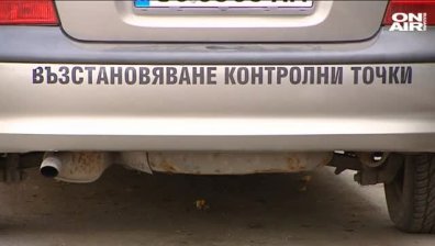 Строги правила за шофьорските изпити от март 2017 г.