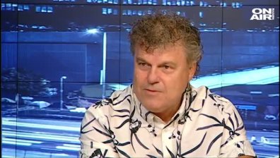 Войната на пътя: Какви мерки ще бъдат предприети?