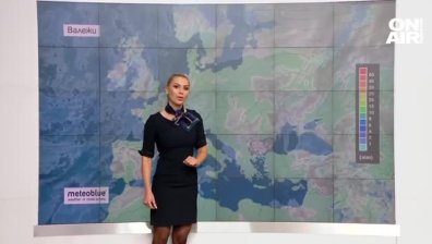 Централна прогноза