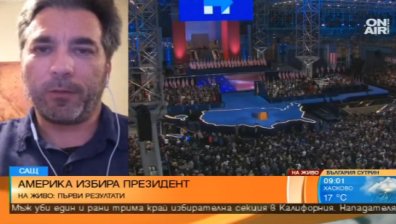Христофор Караджов: За Хилари Клинтън не остава път към победата