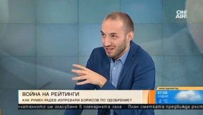 Социолог: Президентът измести премиера от първото място, но Борисов не е паднал