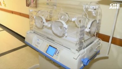 Семейство дари кувьоз на университетската болница в Бургас