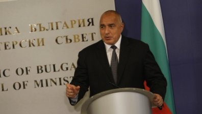Борисов на лидерска среща в Скопие заради процеса "Бърдо-Бриони"