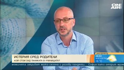 Около 1 000 деца у нас се изоставят годишно