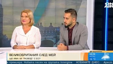 Харизма и налудничавост - единствените силни страни на Борис Джонсън 