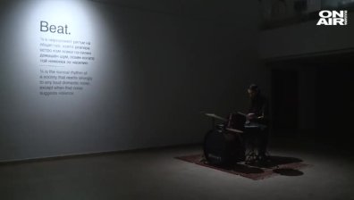 Интерактивна инсталация срещу домашното насилие