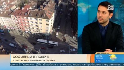 Официално: 23 000 нови столичани за година, но колко са всъщност - никой не знае
