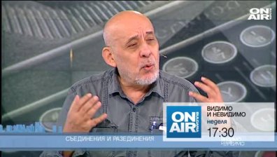  Кабинетен или системен ремонт предстои