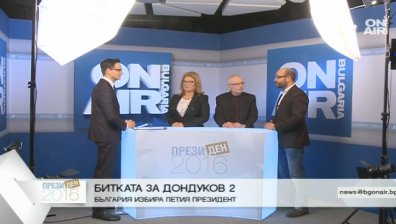 Експерти в спор за битката за "Дондуков" 2