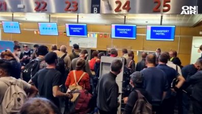 Хаос и напрежение: Анулиран полет от Белгия до България остави над 200 души в Шарлероа
