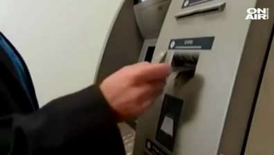 Двама българи са арестувани в Турция за източване на банкомати